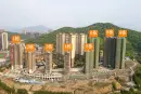 骆仙湖1号实景图
