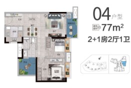 融创御府2室2厅1厨1卫建面77.00㎡