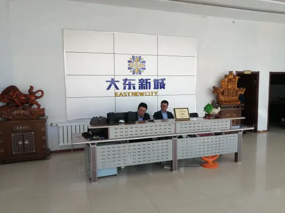 大东新城实景图