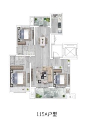 西华建业新筑3室2厅1厨2卫建面115.00㎡