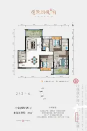 愿景·朗悦府3室2厅1厨2卫建面114.00㎡