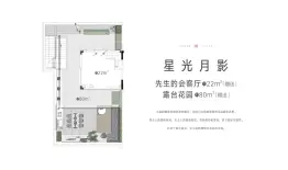 郑东·镜庐4室2厅1厨4卫建面220.0㎡