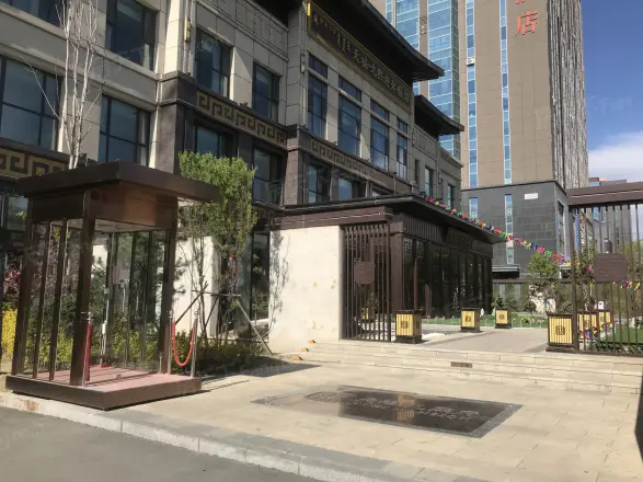 天福·九熙府