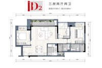 D2户型三房两厅建面100平