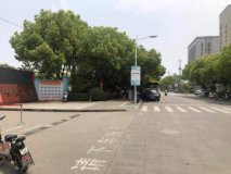 徽鸿·天悦府振兴路小学1