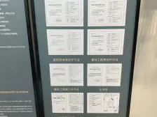 绿都九州雅叙 3室2厅 南 北