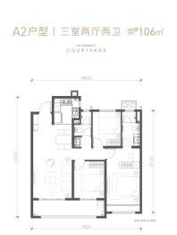 中南·上悦城四期东沣3室2厅1厨2卫建面106.00㎡