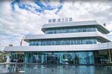 美嘉湖上云城[瓮安县]