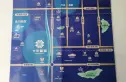大东新城实景图