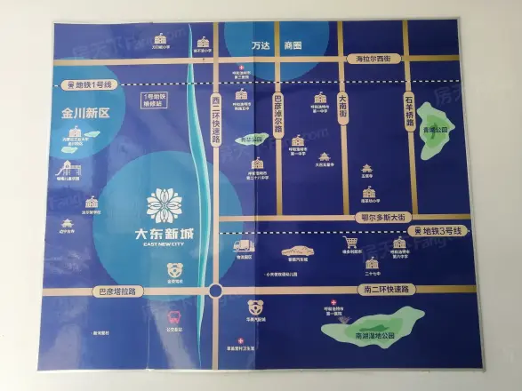 大东新城实景图