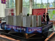 诚心卖 价位能谈 业主人不错 证件齐全