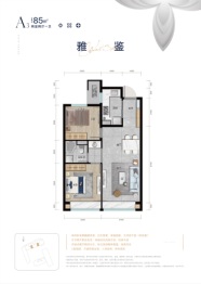 绿城·明月听澜2室2厅1厨1卫建面85.00㎡