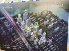 保利中环广场 3室2厅 南