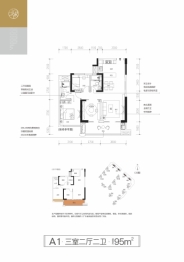 德威江誉城3室2厅1厨2卫建面95.00㎡