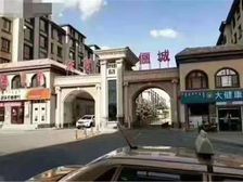 青山路医学院旁东方壹号院精装两居拎包入住