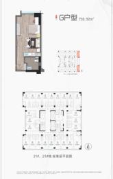 清控尖山湖1室1厅1厨1卫建面56.92㎡