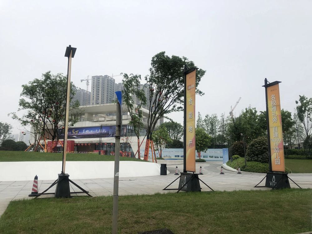 小区相关图