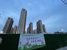 此房楼层好 厨房带窗户通风好,视野开阔 采光充足毛坯