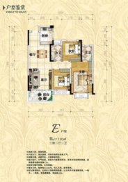 龙润花园3室2厅1厨2卫建面117.83㎡