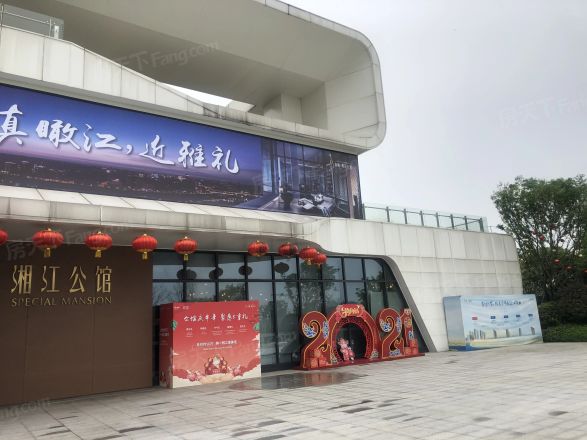 【长沙合能湘江公馆小区,二手房,租房】- 长沙房天下