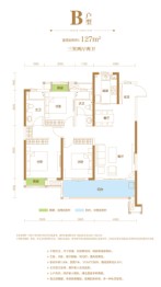 名阳花园3室2厅1厨2卫建面127.00㎡