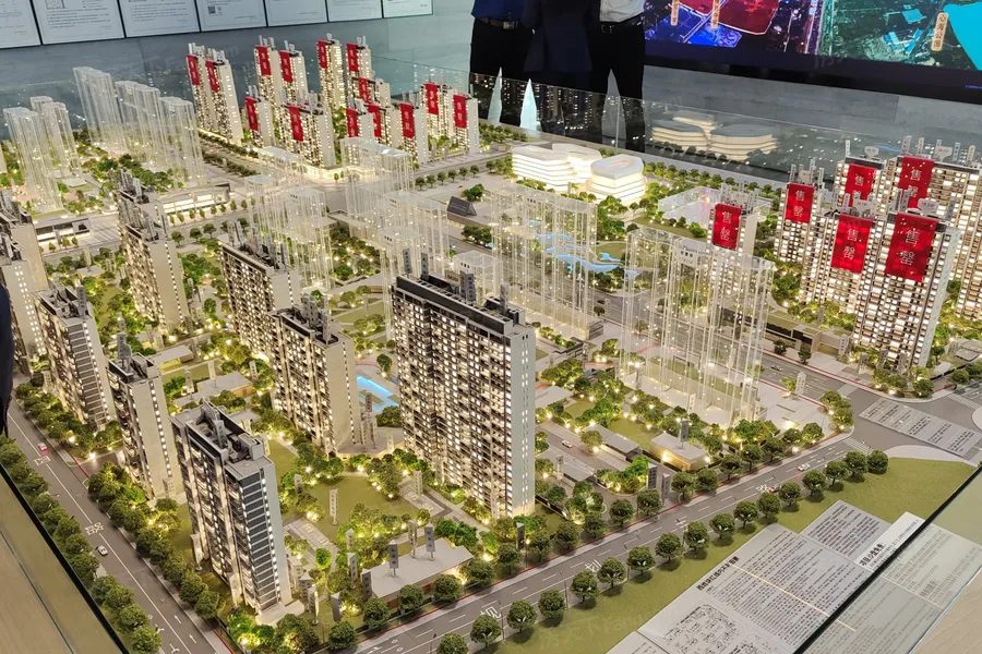 万科·心海上城