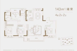 新城招商雍华府4室2厅1厨2卫建面143.00㎡