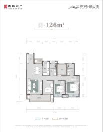 中海麓山境3室2厅1厨2卫建面126.00㎡