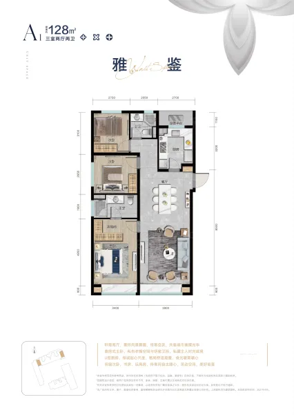 绿城·明月听澜图片相册,绿城·明月听澜户型图,样板间图,装修效果图,实景图-大连房天下