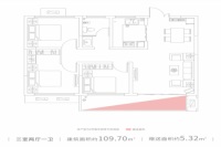 B区户型（2）三室两厅一卫