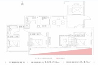 B区户型（1）三室两厅两卫