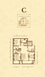 长福雅园二期3室2厅1厨2卫建面150.00㎡