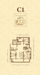 长福雅园二期3室2厅1厨2卫建面140.00㎡