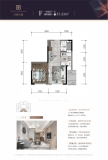 宝新公馆F户型 57.33平米 一房两厅一卫