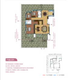 天沐华府4室2厅1厨2卫建面177.00㎡