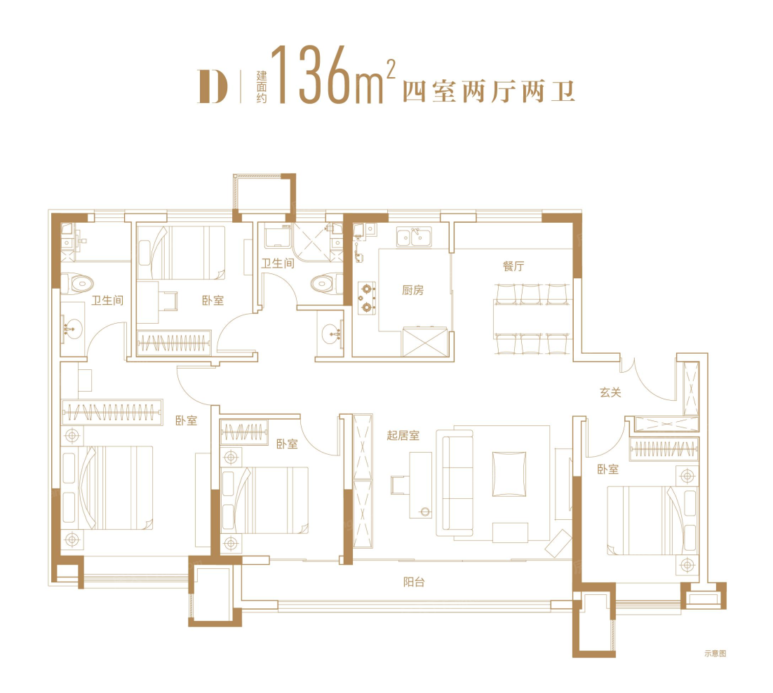 户型图0/2