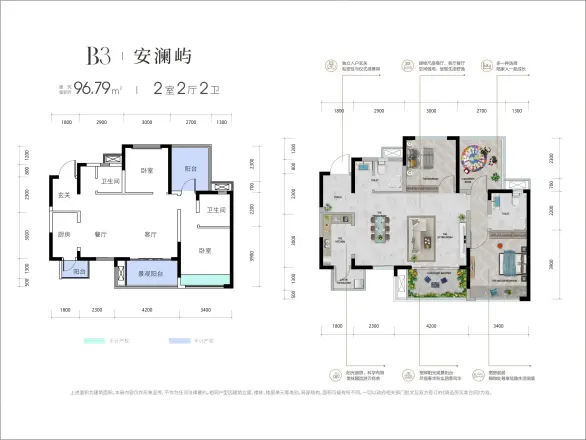 九洲·三江屿