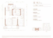 阎良卓越府108平户型