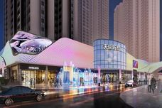 威信天瑞新都[威信县]