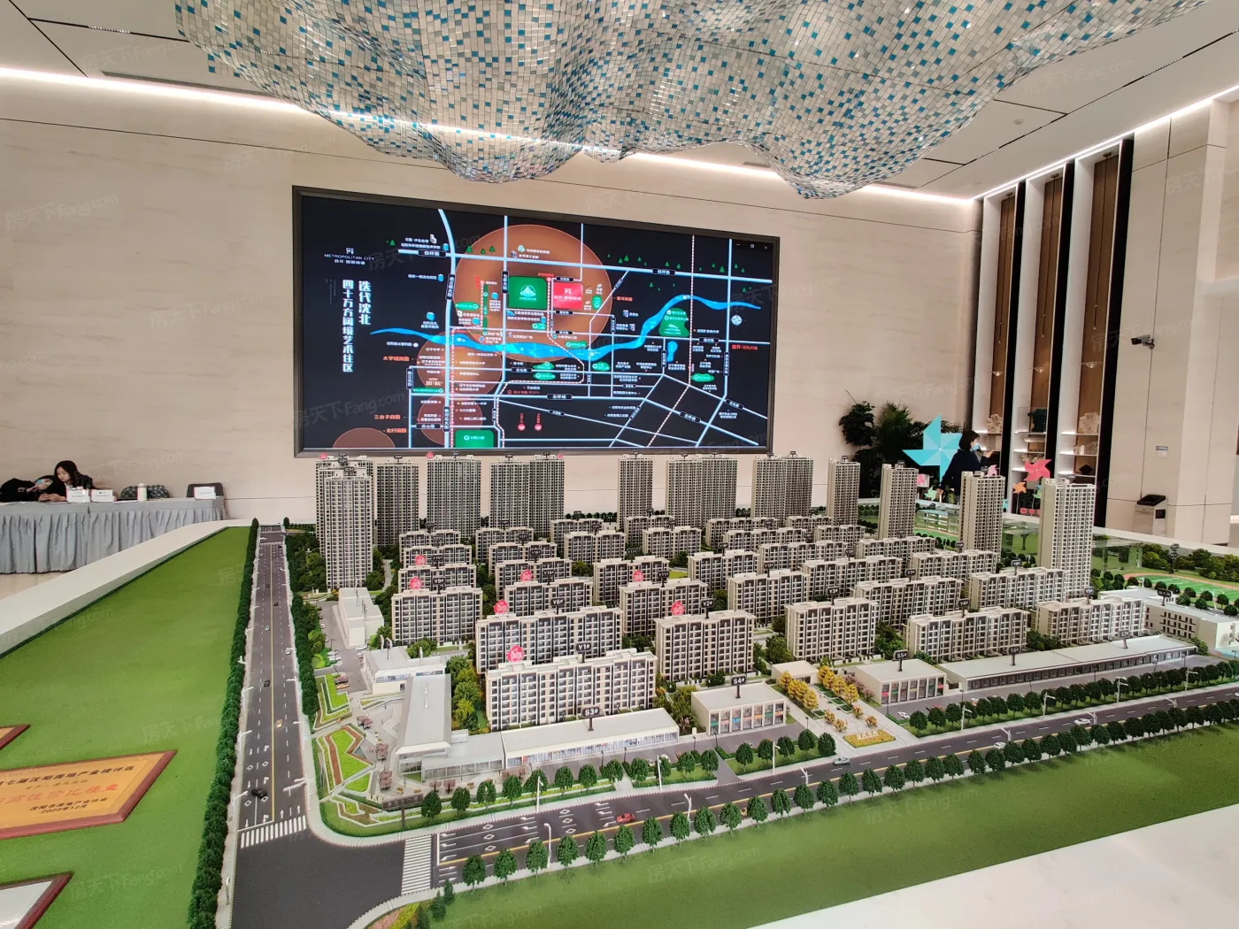 首开·国风尚城