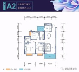 耀富·崇雅3室2厅1厨2卫建面122.00㎡