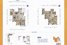 大都公馆4室2厅1厨3卫建面172.50㎡