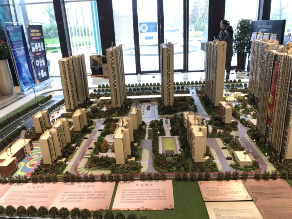 襄垣碧桂园实景图