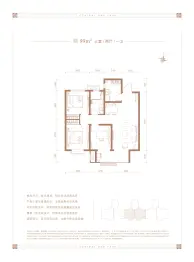 融创·翡丽壹號3室2厅1厨1卫建面99.00㎡