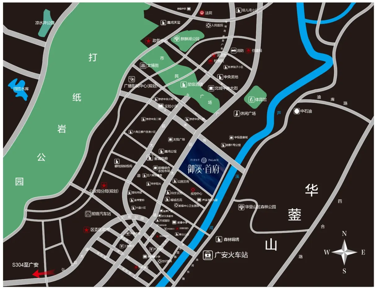 御溪.首府交通图