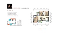 攀枝花铜锣湾FIC户型资料_07