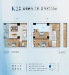 建面约187.55平户型