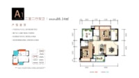 攀枝花铜锣湾FIC户型资料_05