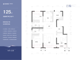 中天云府丨呼和春天4室2厅1厨2卫建面125.00㎡