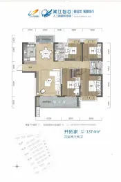 碧桂园·智慧城市4室2厅1厨2卫建面137.40㎡